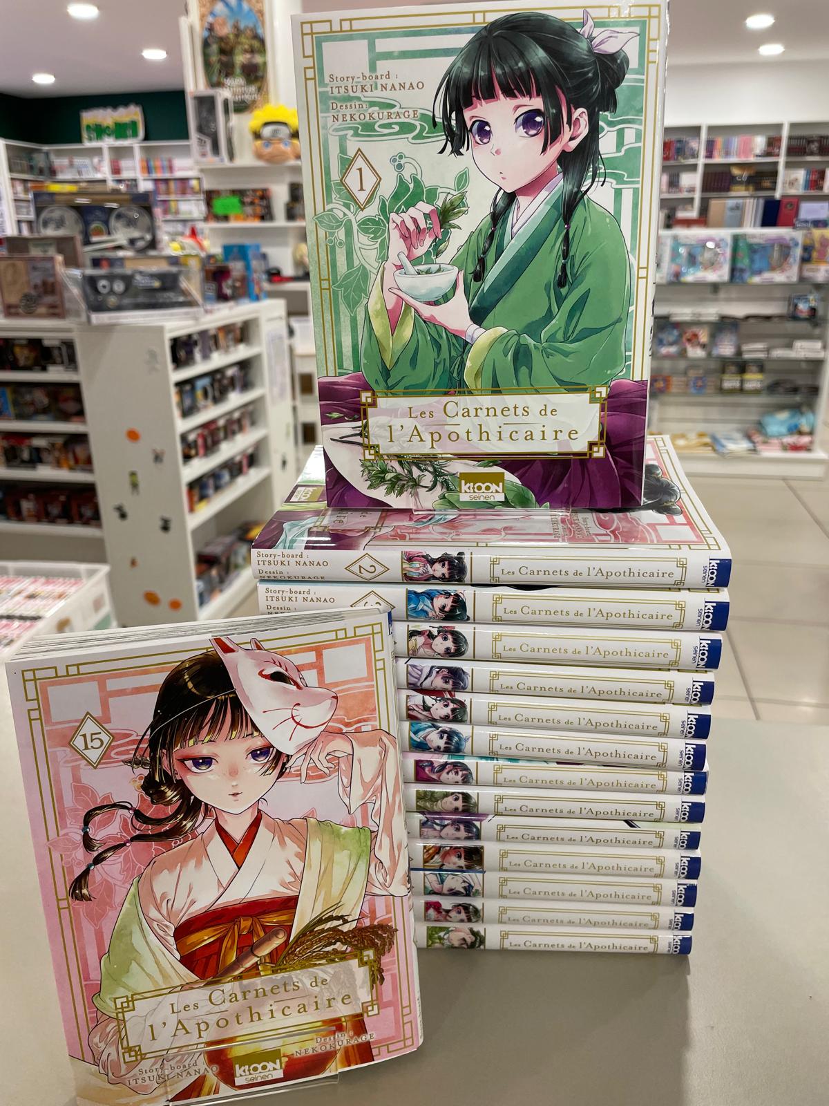 Les Carnets de l’apothicaire Intégrale&nbsp;&nbsp;